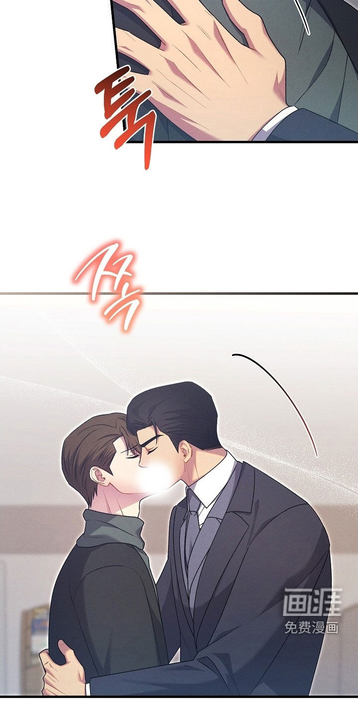 第61话7