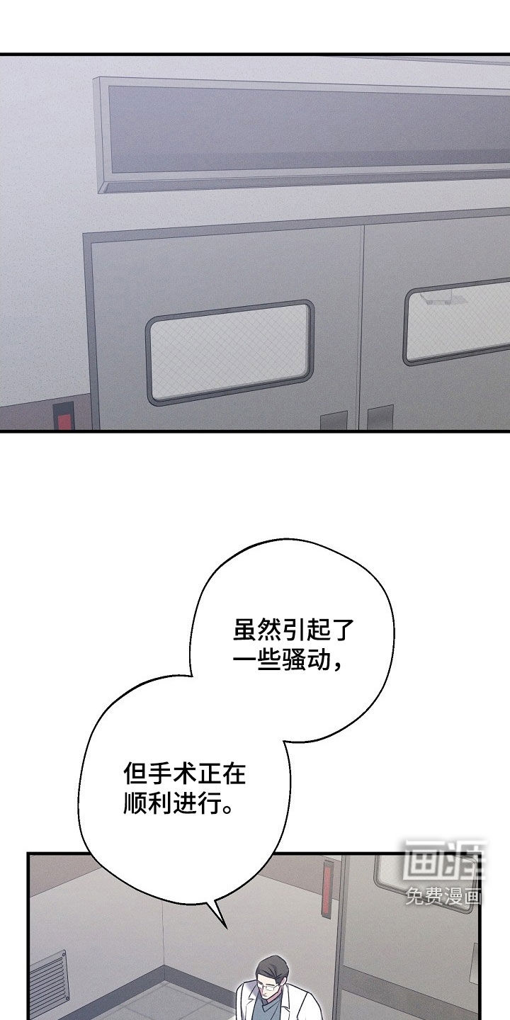 第61话0