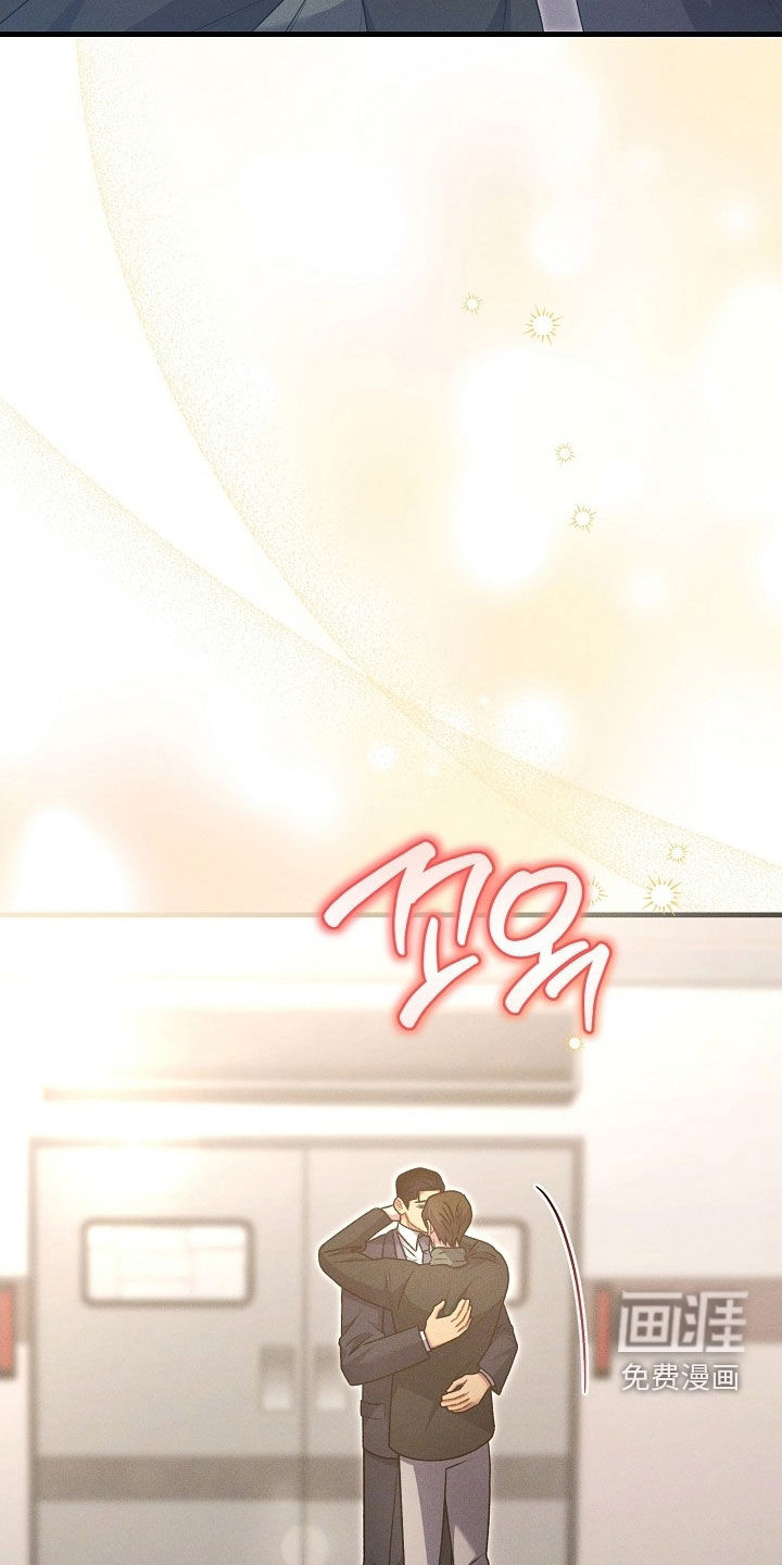 第61话13