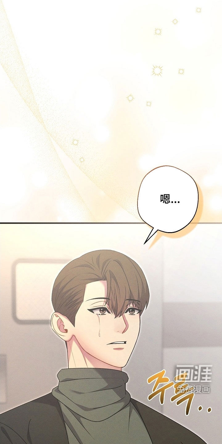 第61话11