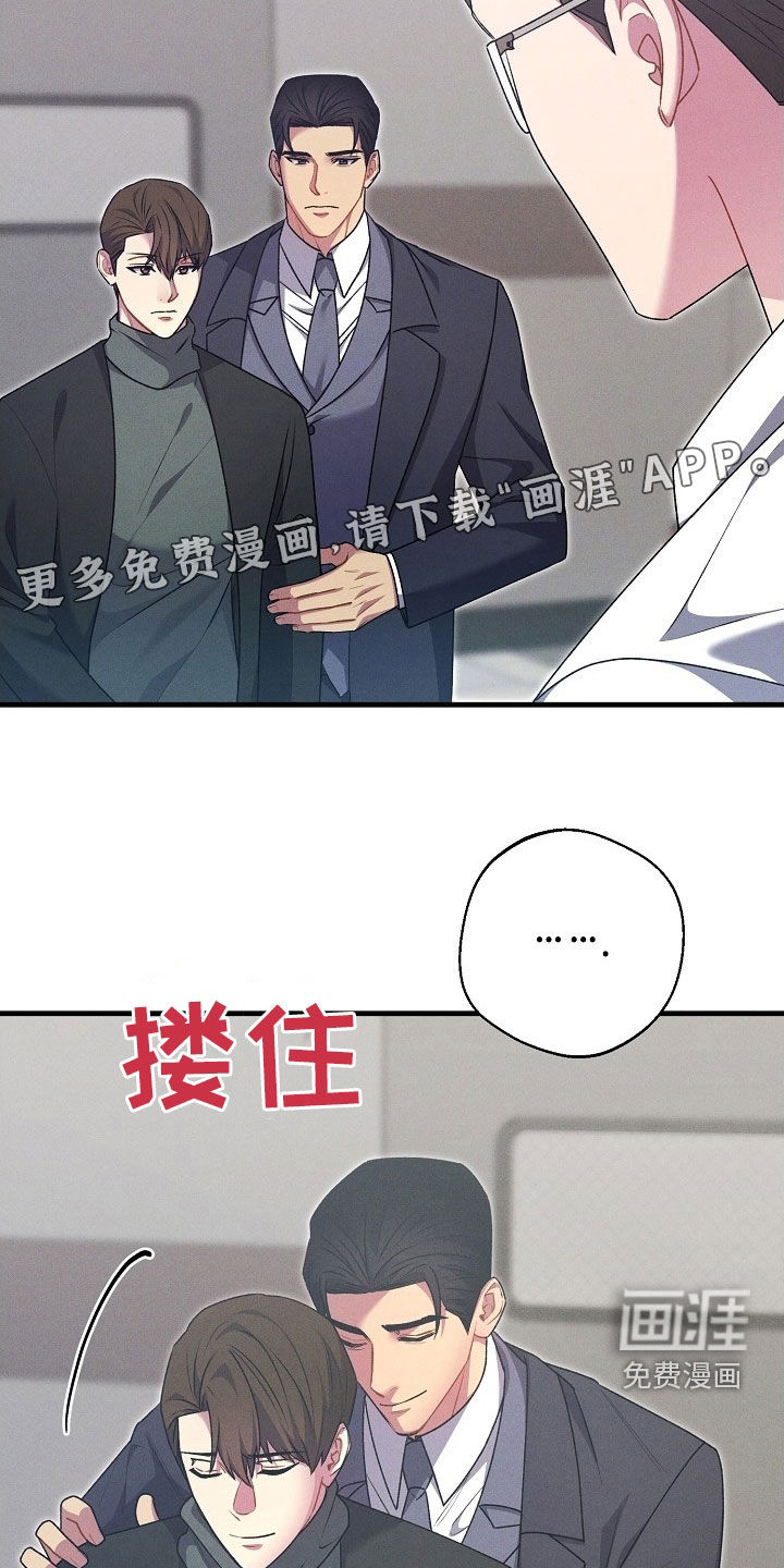 第61话2