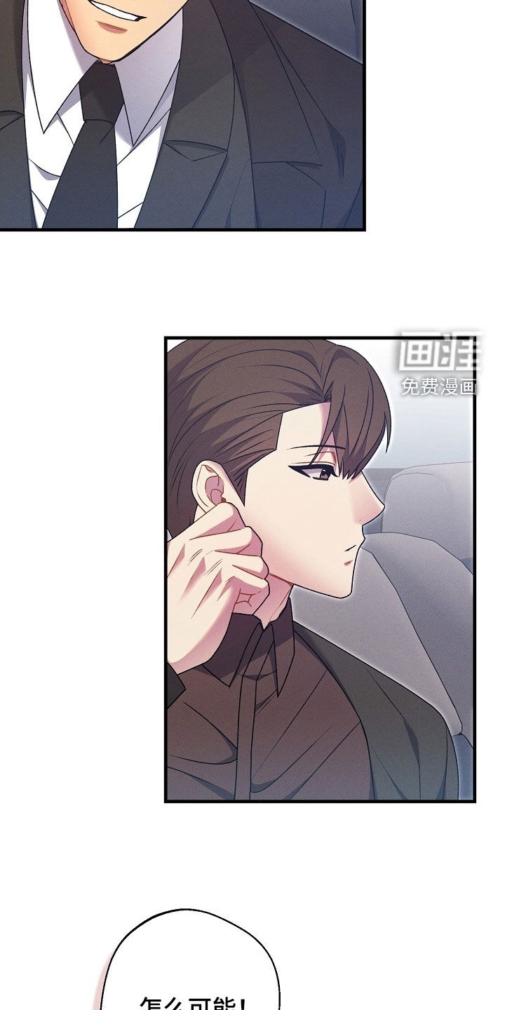 第61话22