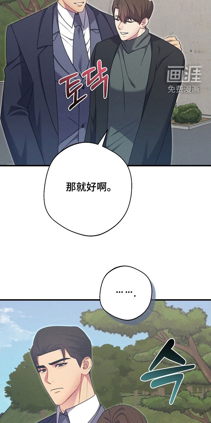 第60话27