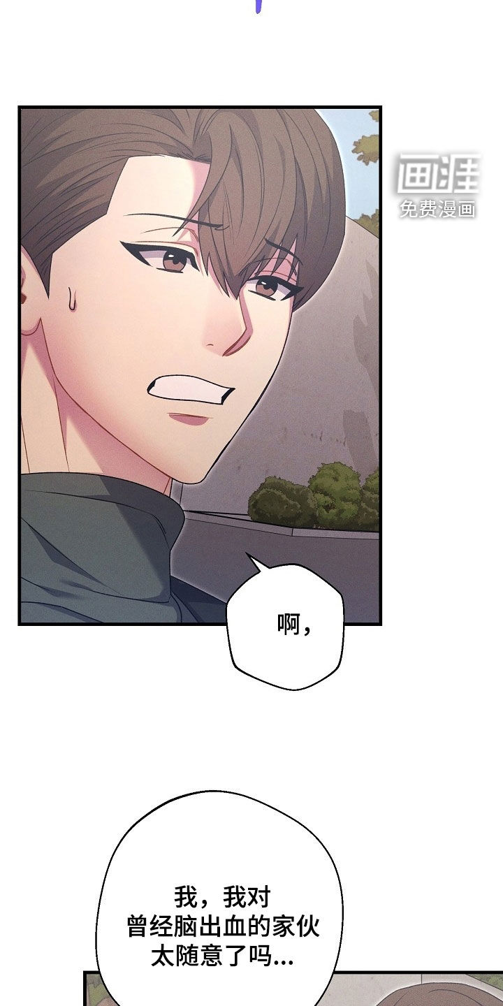 第60话25