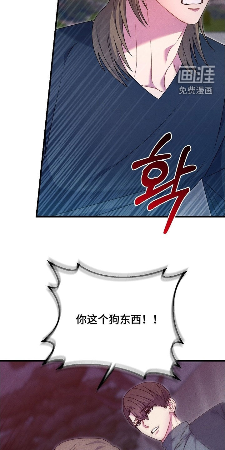第60话17