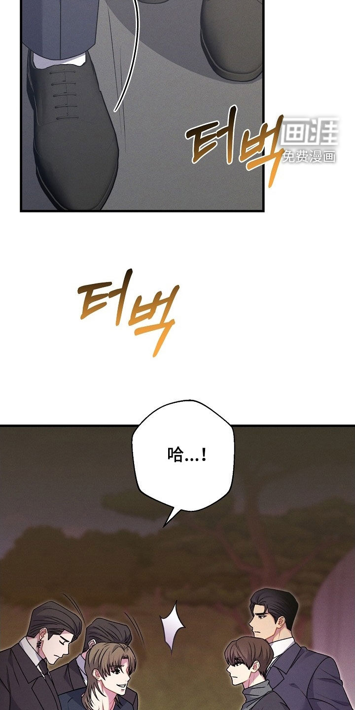 第60话5