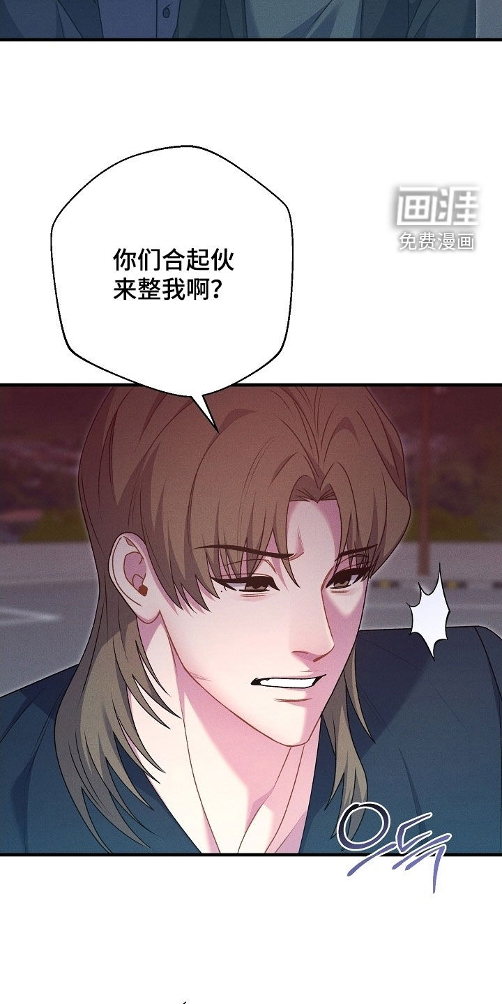 第60话7