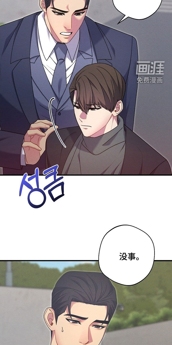 第60话10
