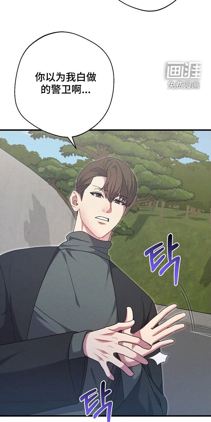 第60话24