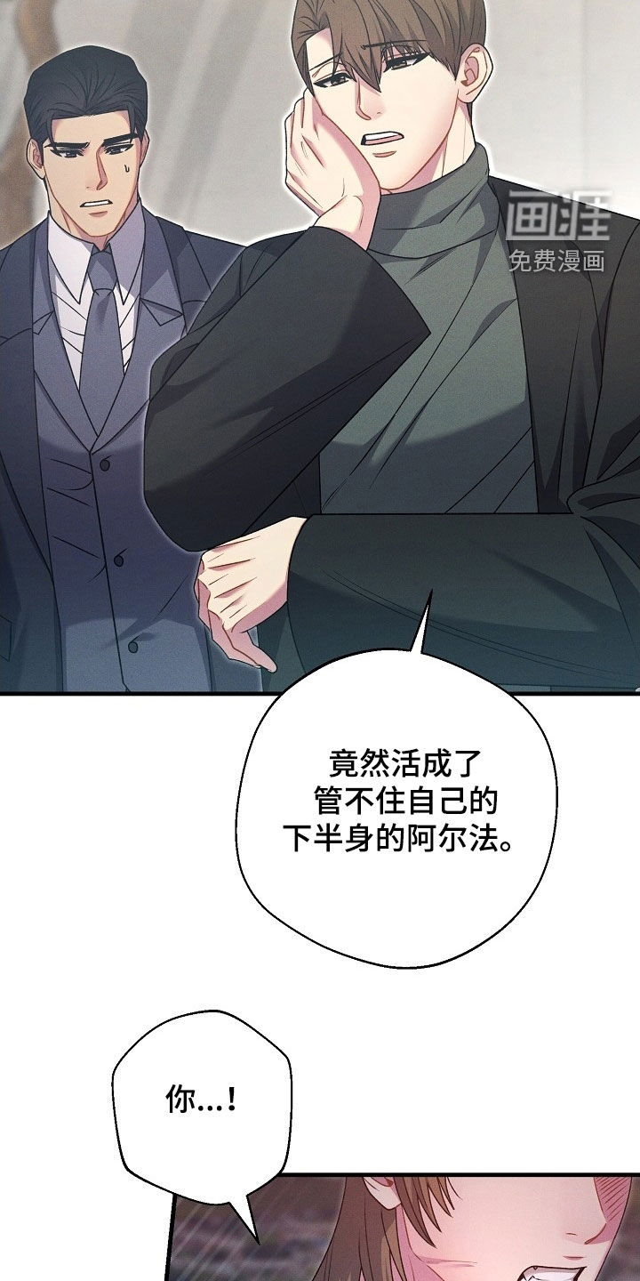 第60话16