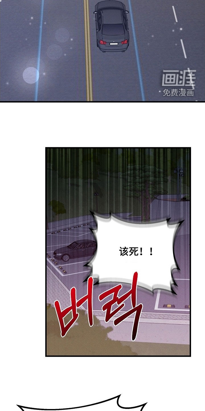 第60话2