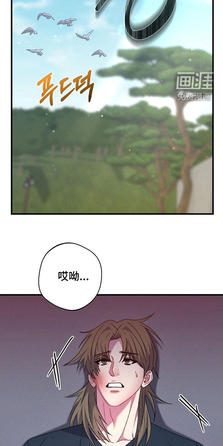 第60话22