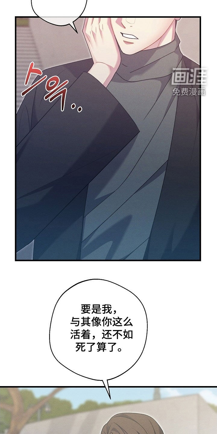 第60话15