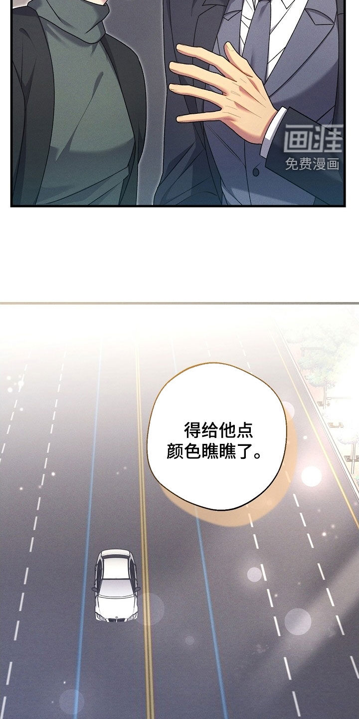 第60话1