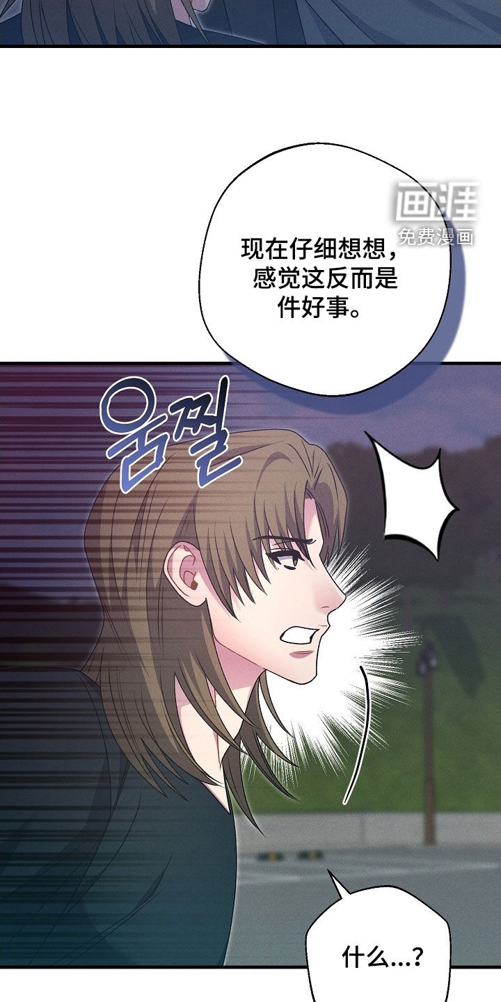 第60话13