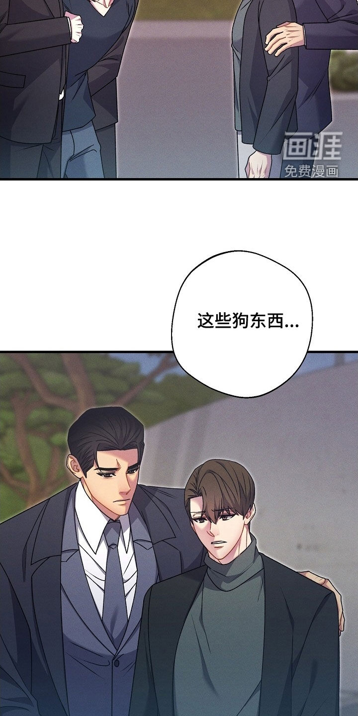 第60话6