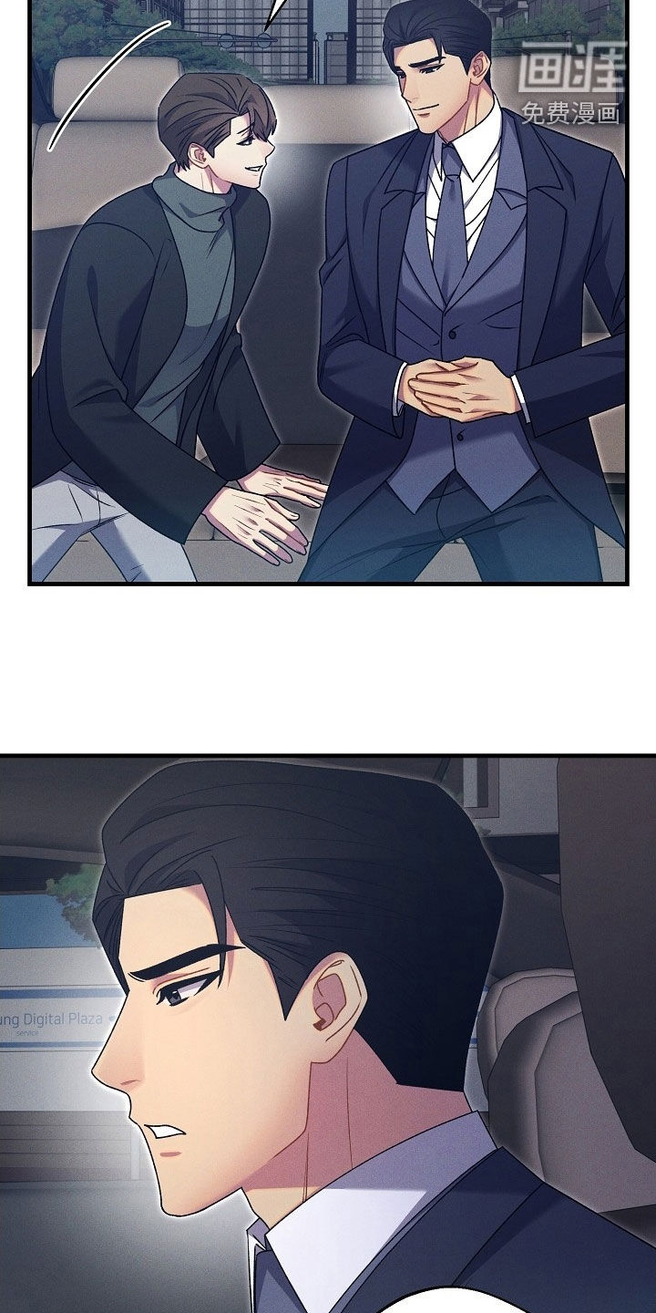 第59话16