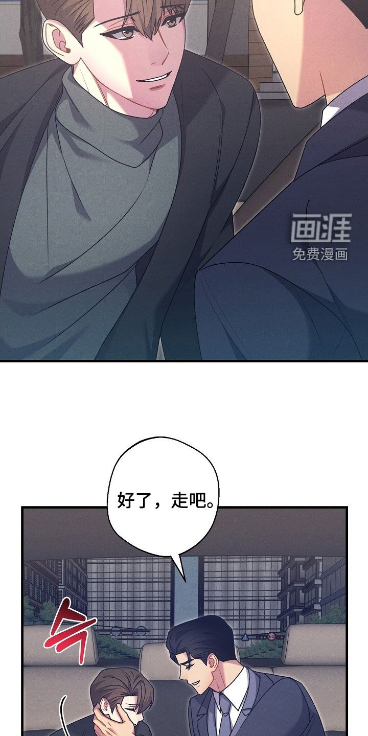 第59话22