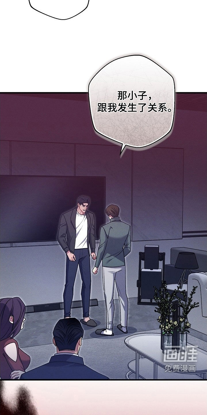 第58话23