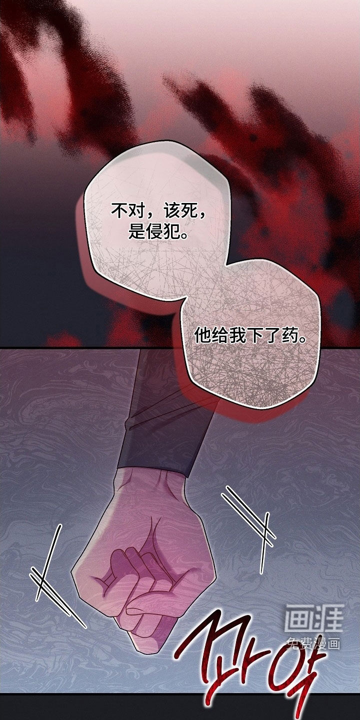第58话24