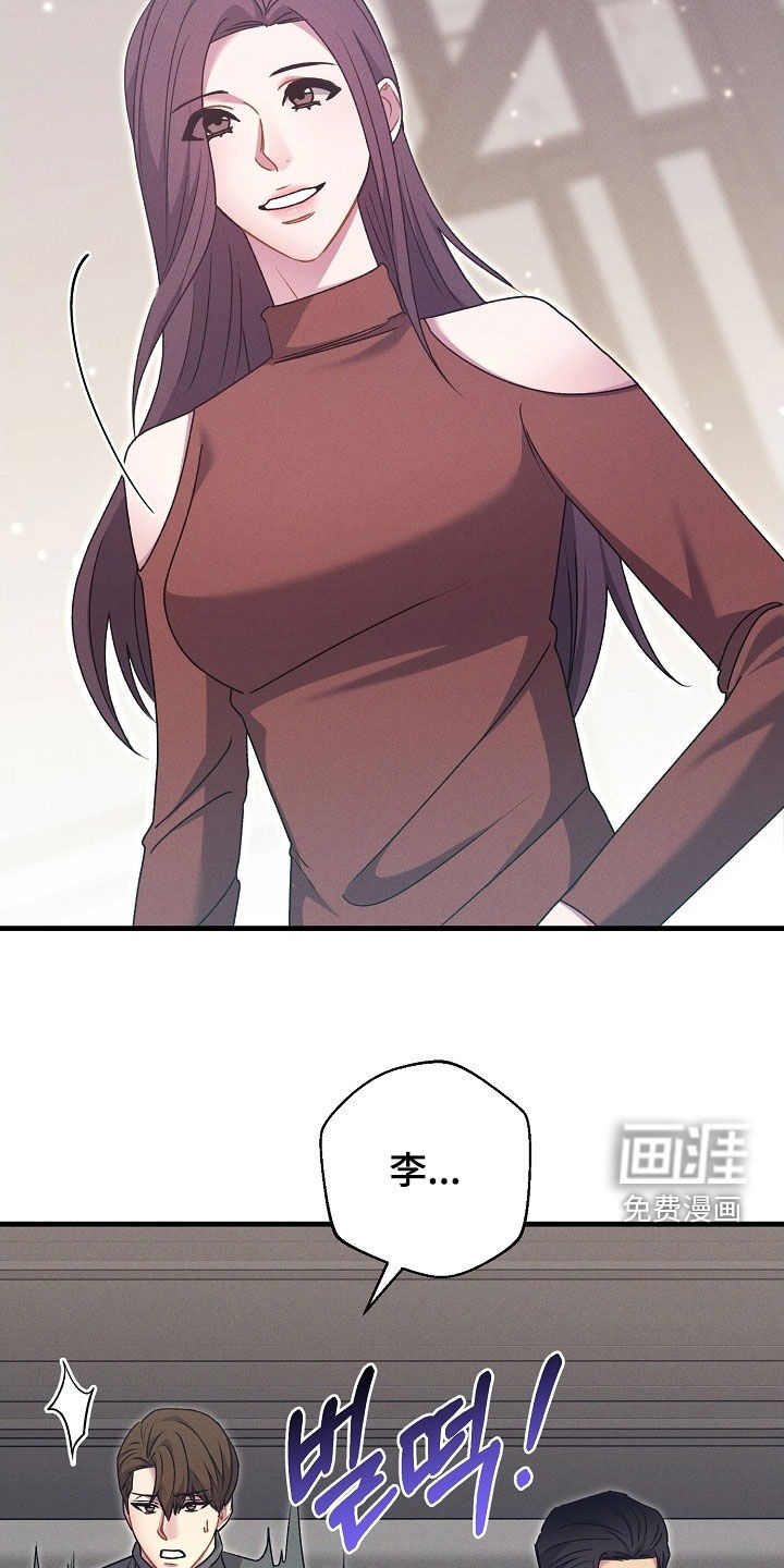 第58话1