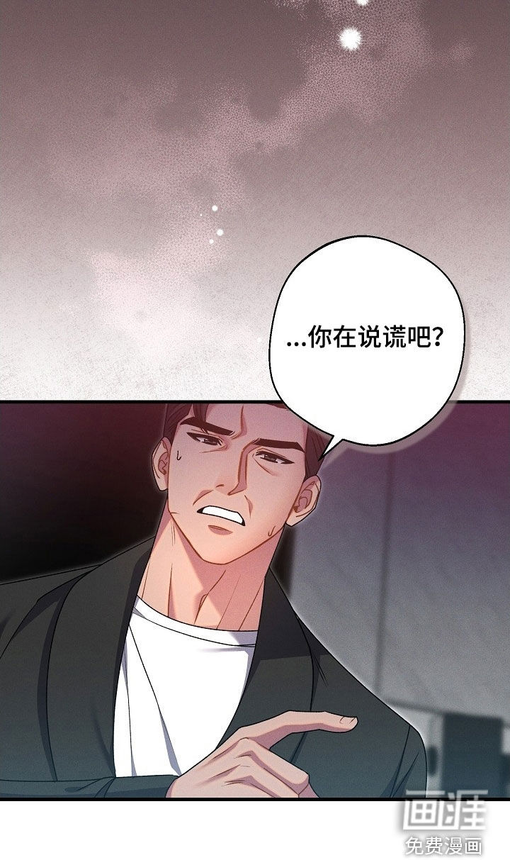 第58话28