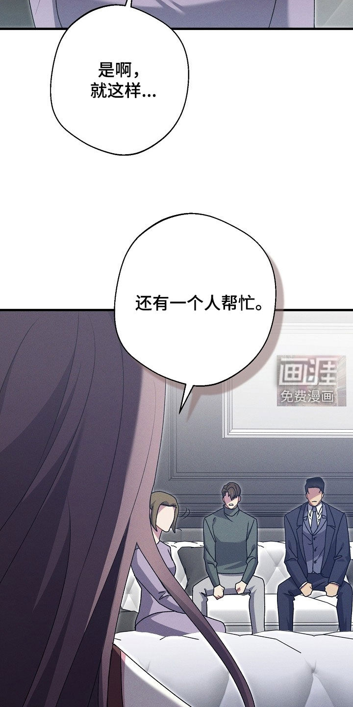 第57话21