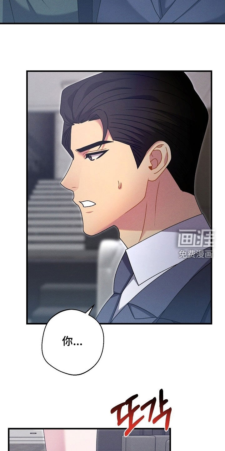 第57话23