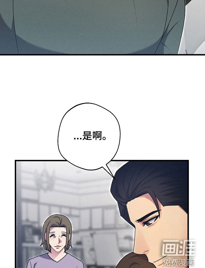第57话19