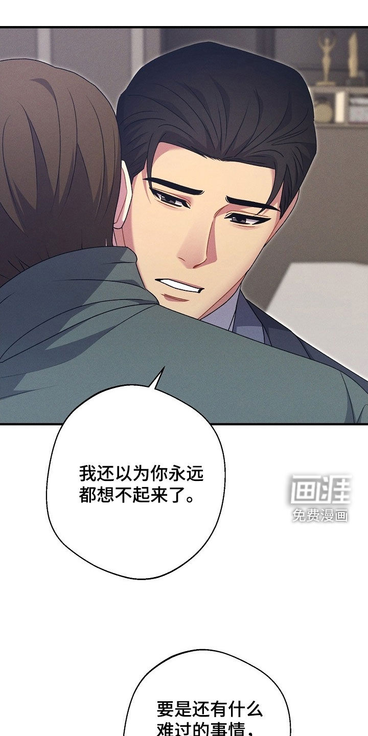 第57话0