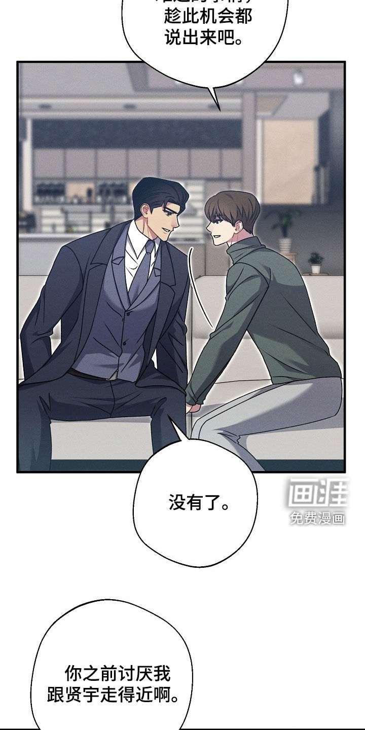 第57话1