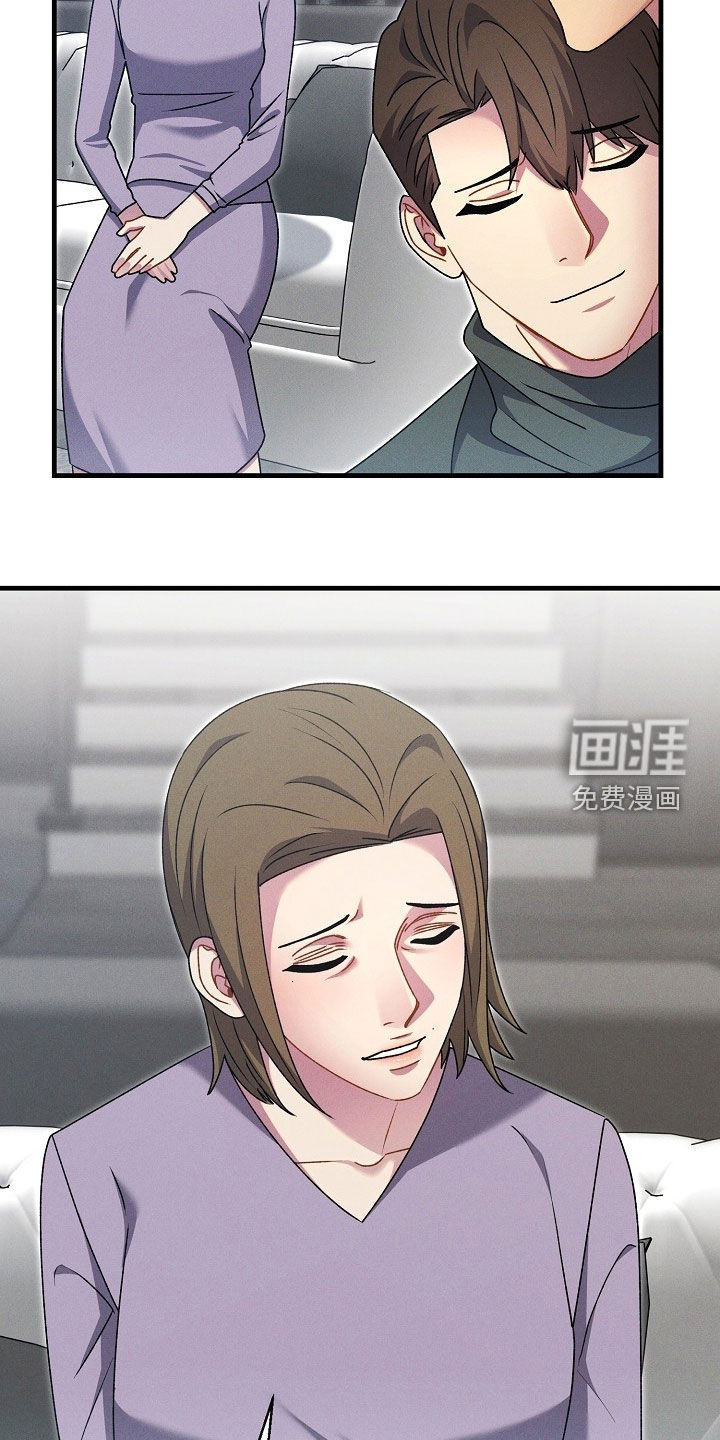 第57话20