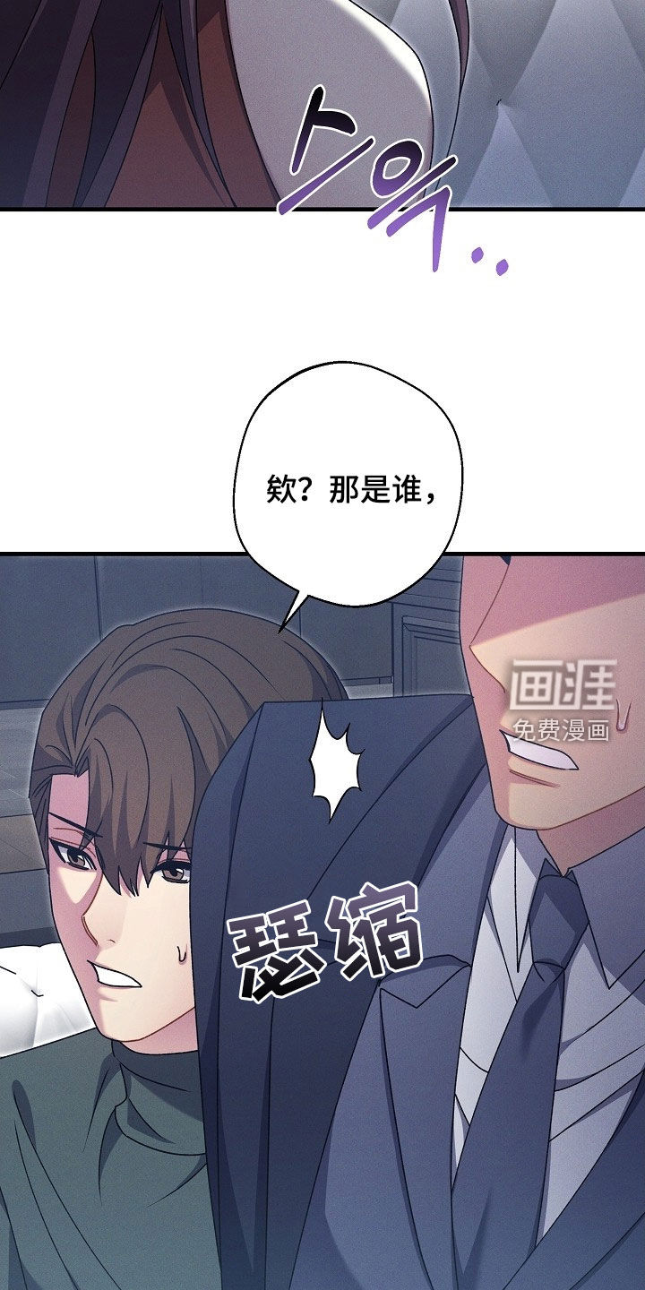 第57话22