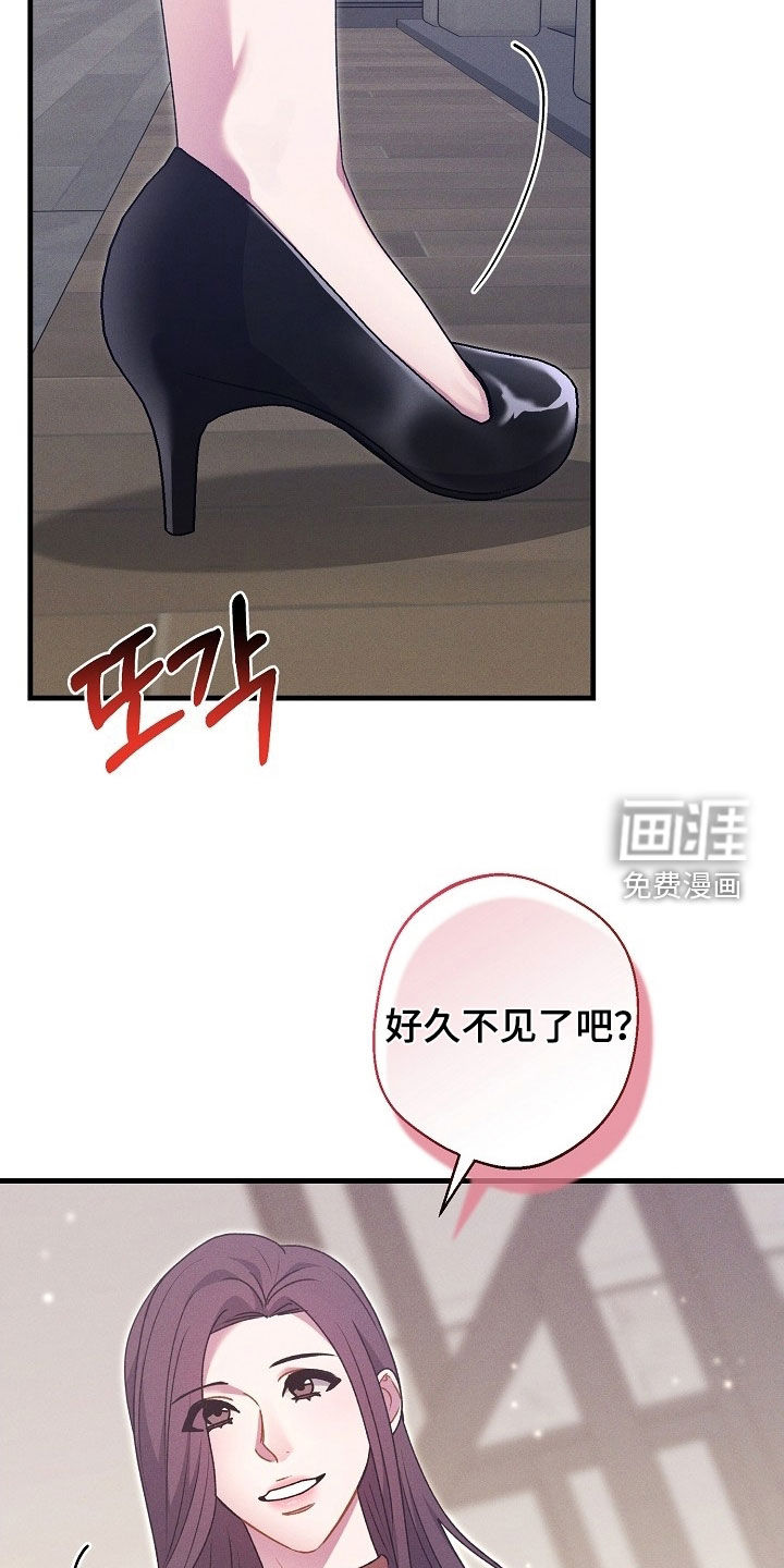 第57话24