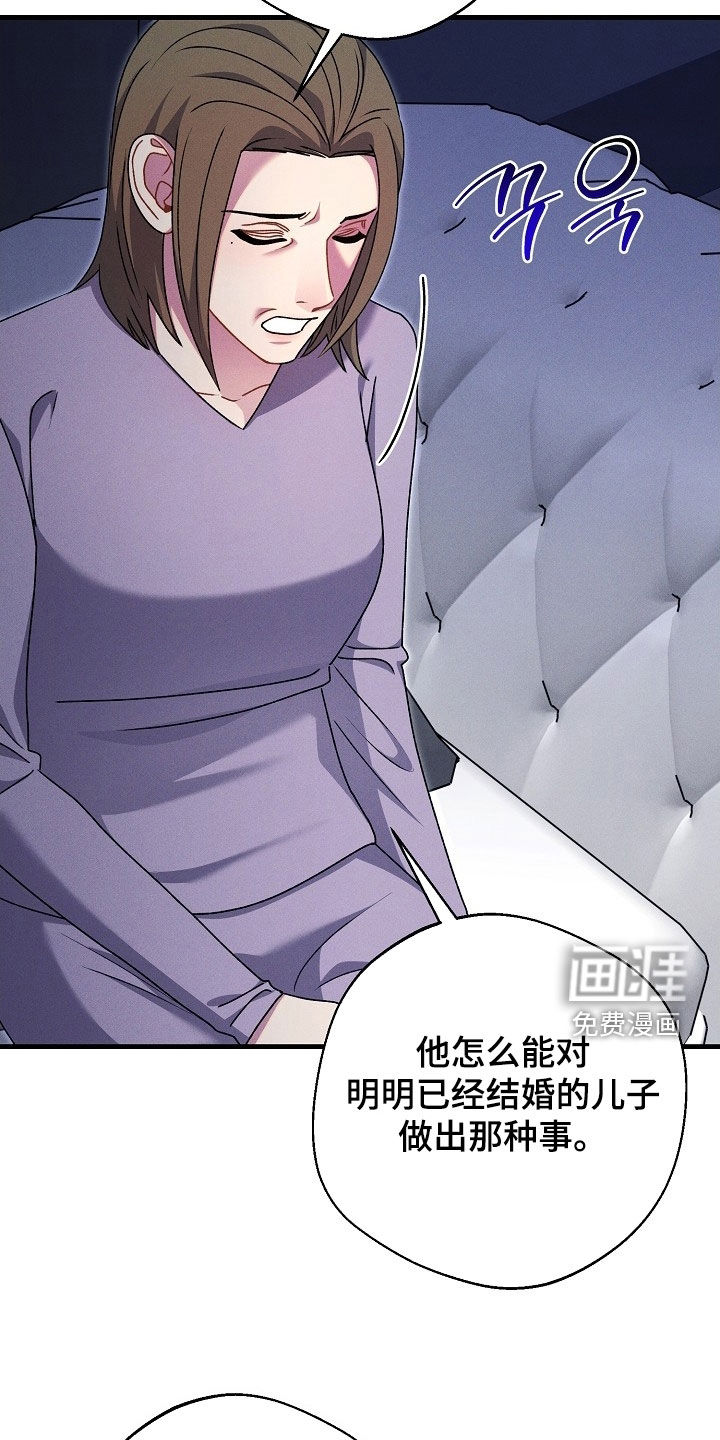 第57话11