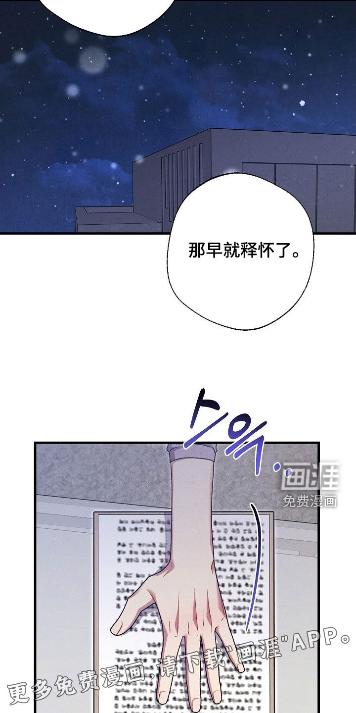 第57话2
