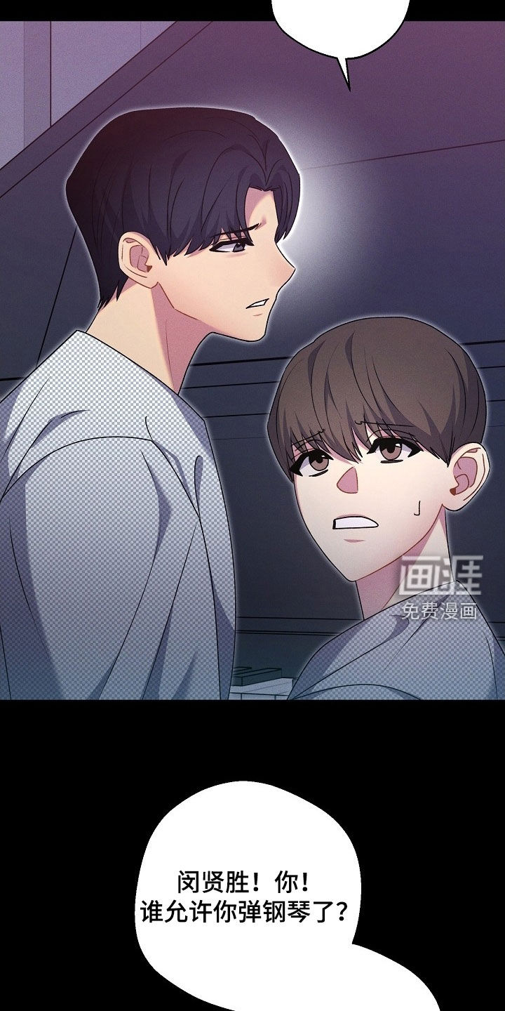 第56话1