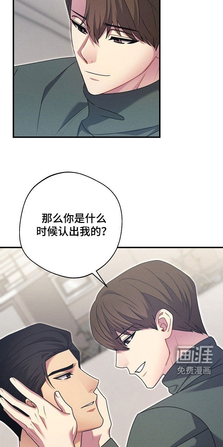 第56话18