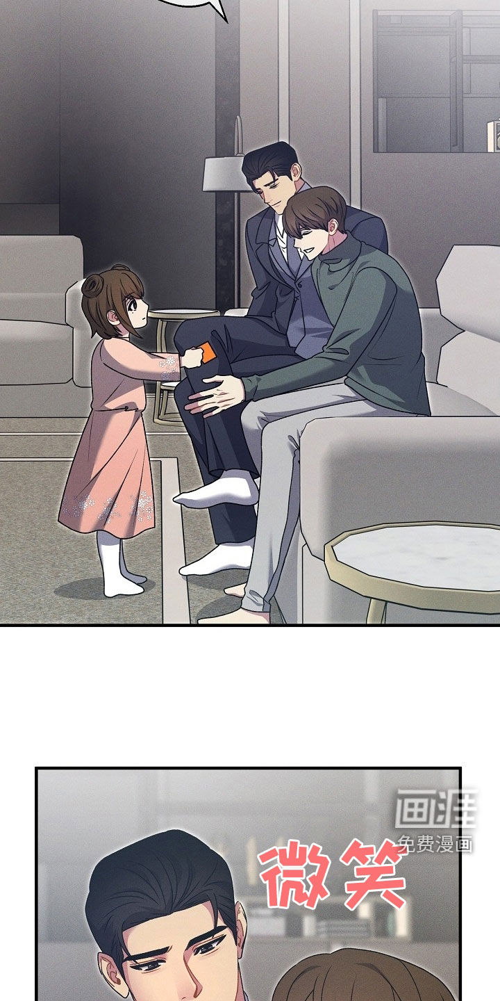 第56话25