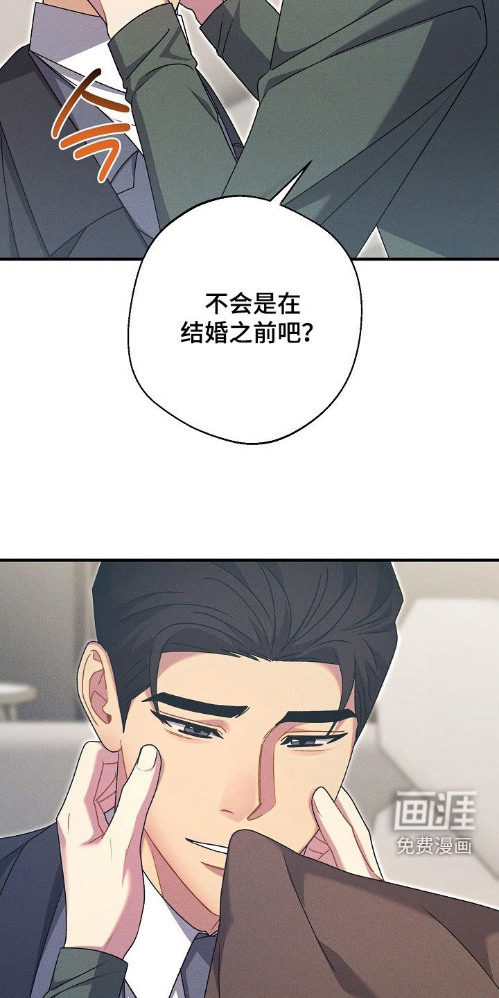 第56话19