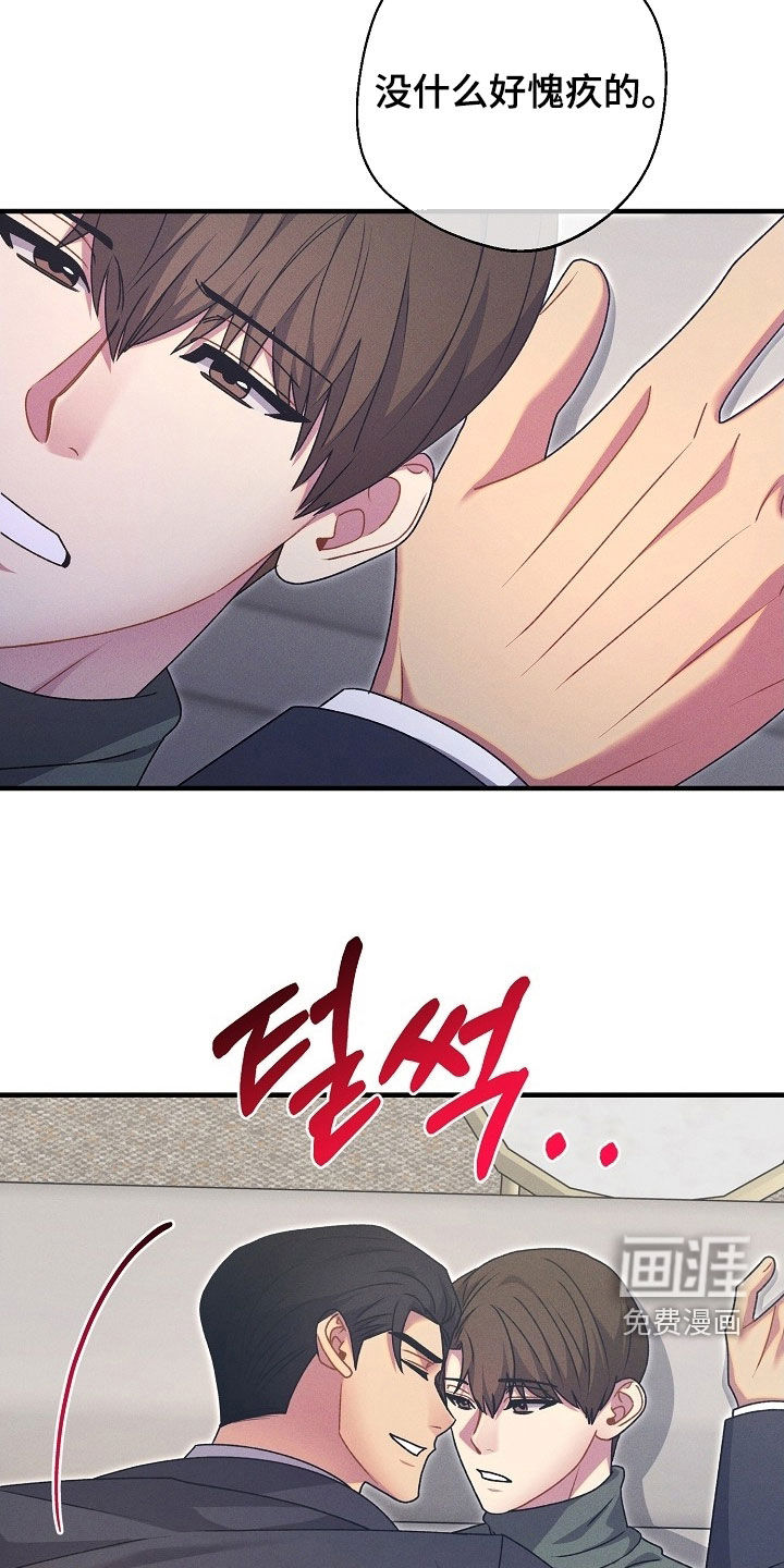 第56话16