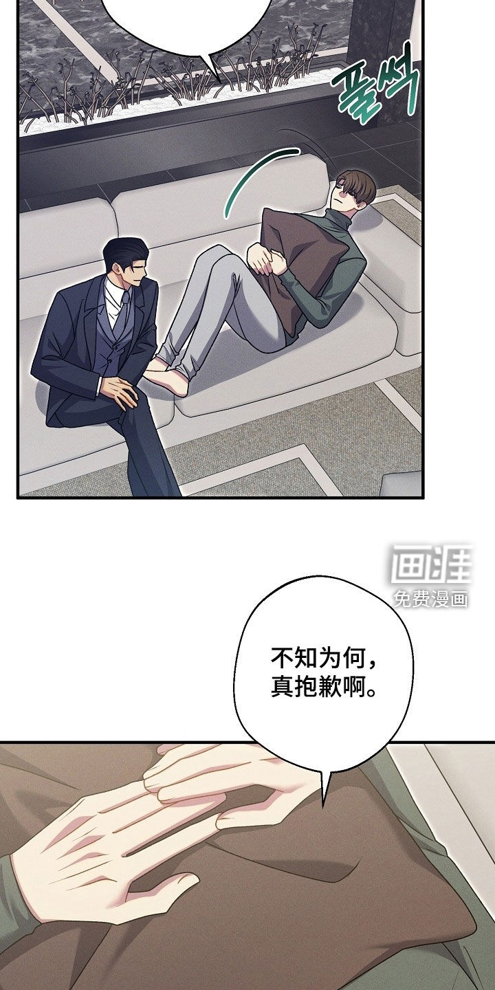 第56话14