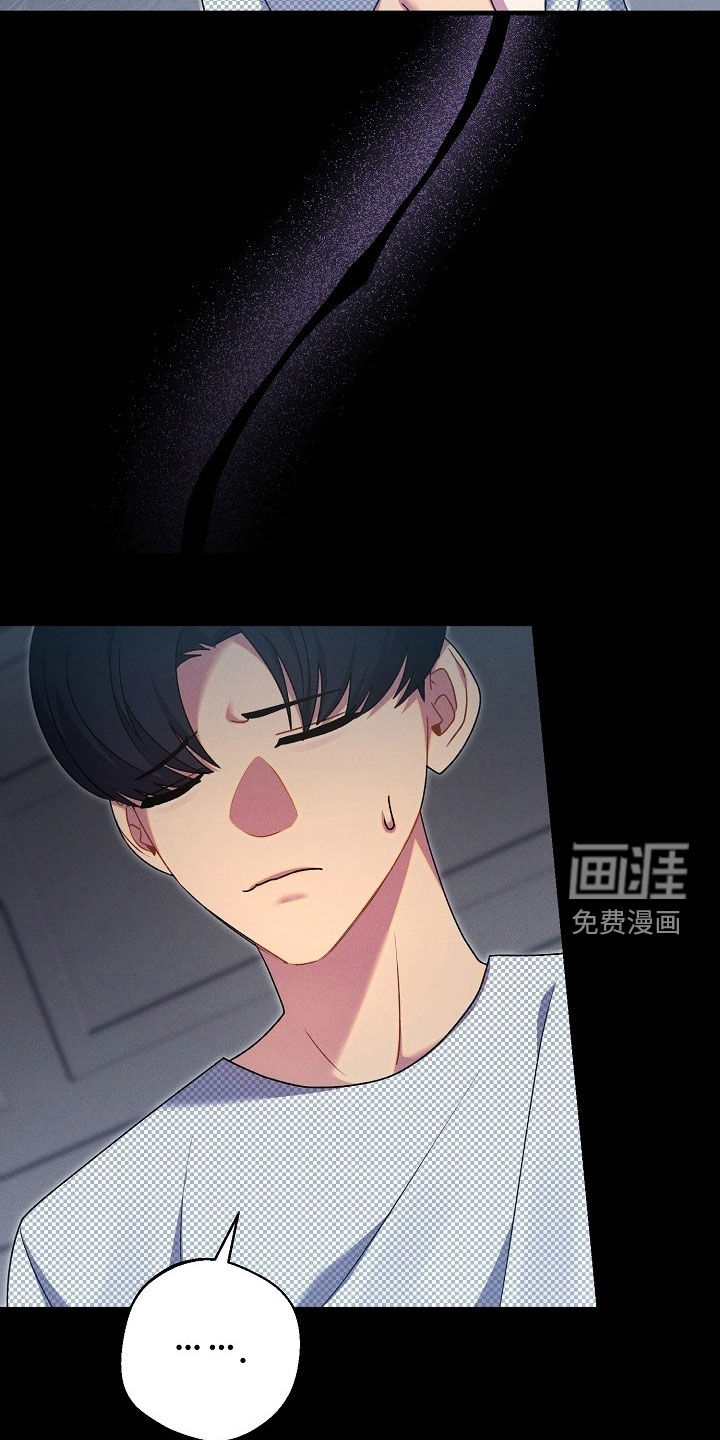 第55话8