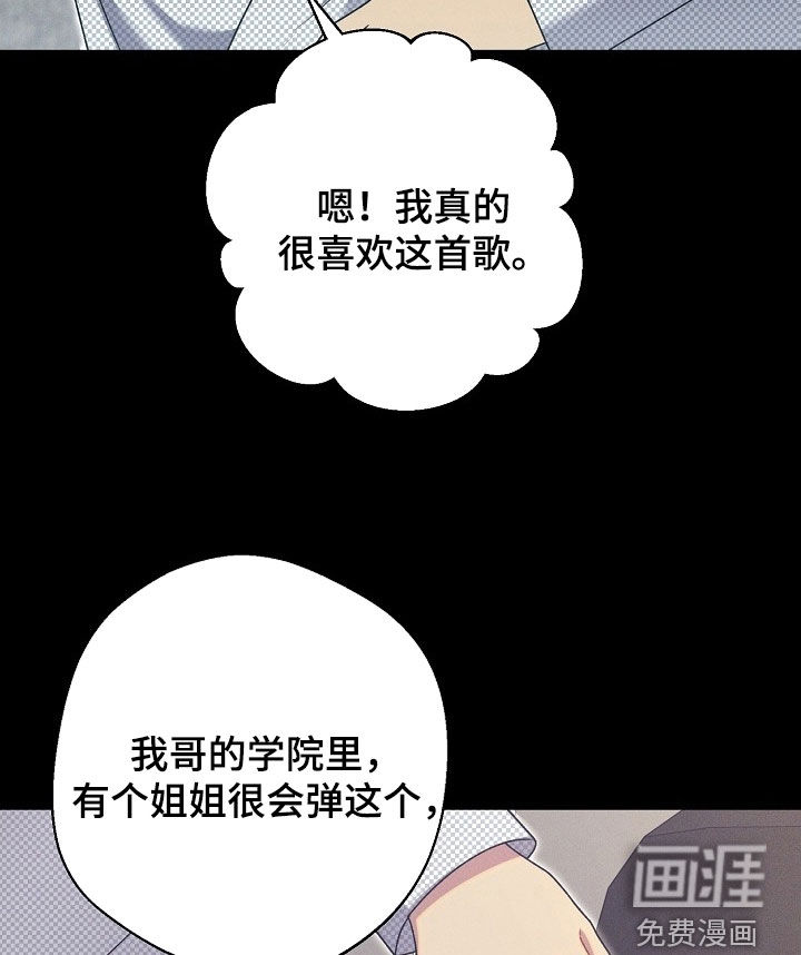 第55话20