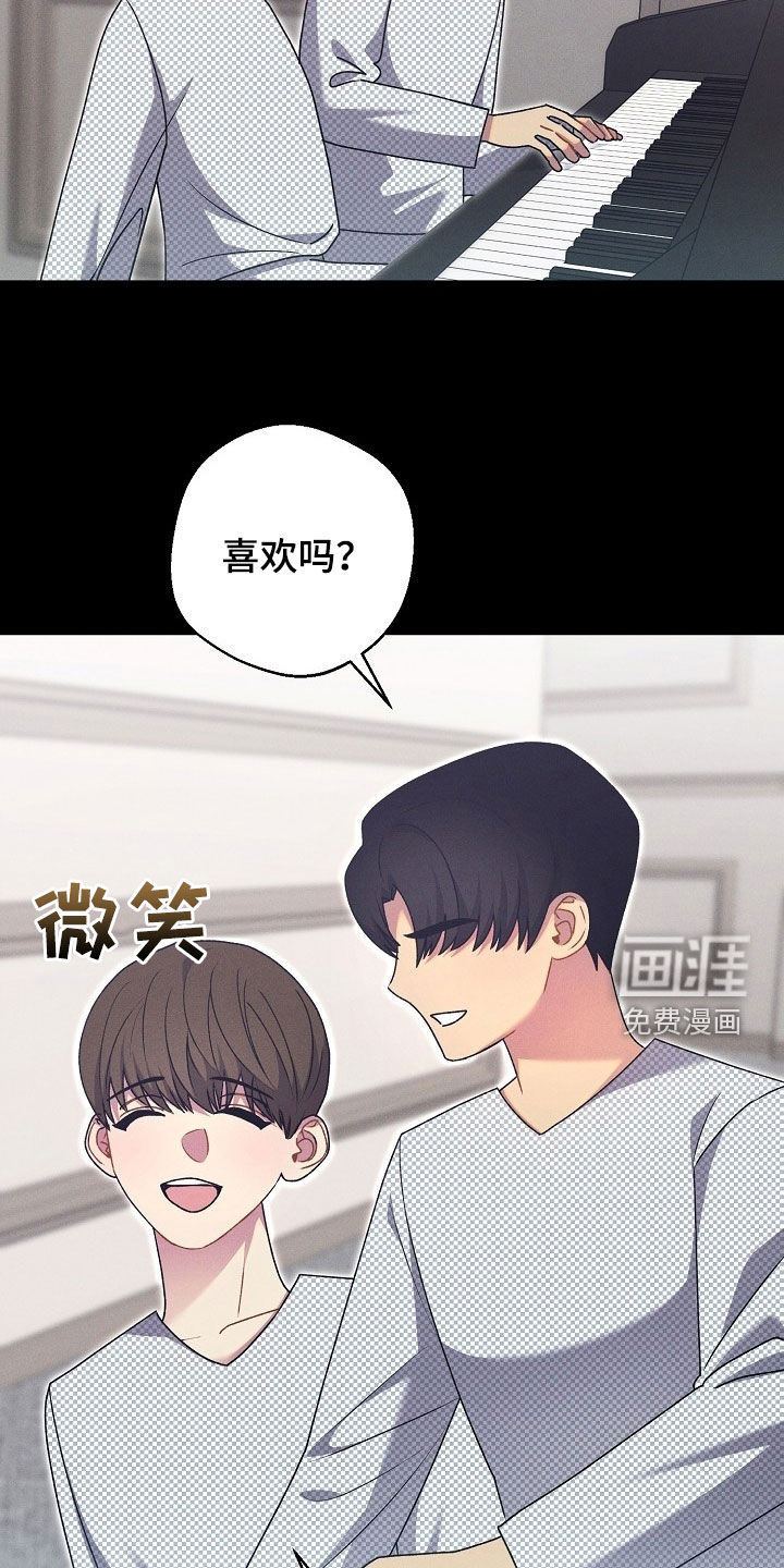第55话19