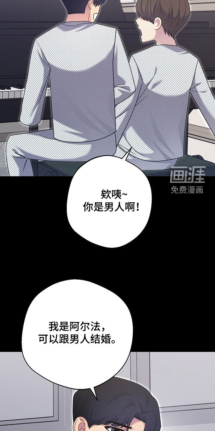 第55话22