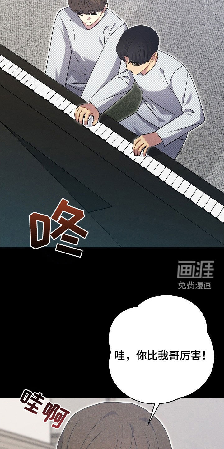 第55话11