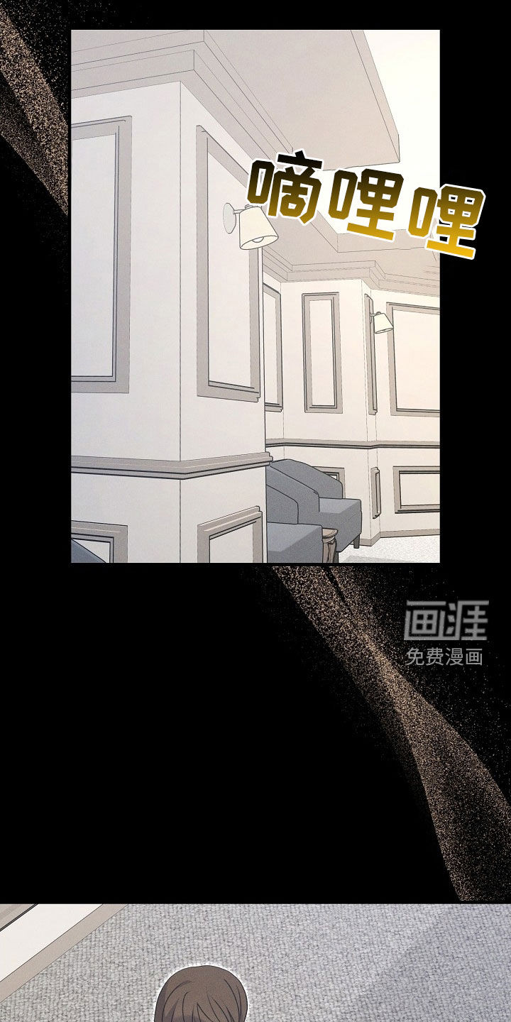 第55话10