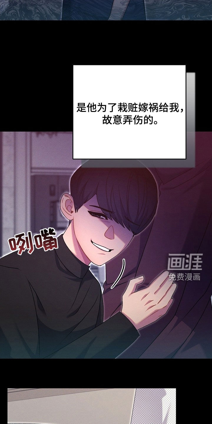 第55话17