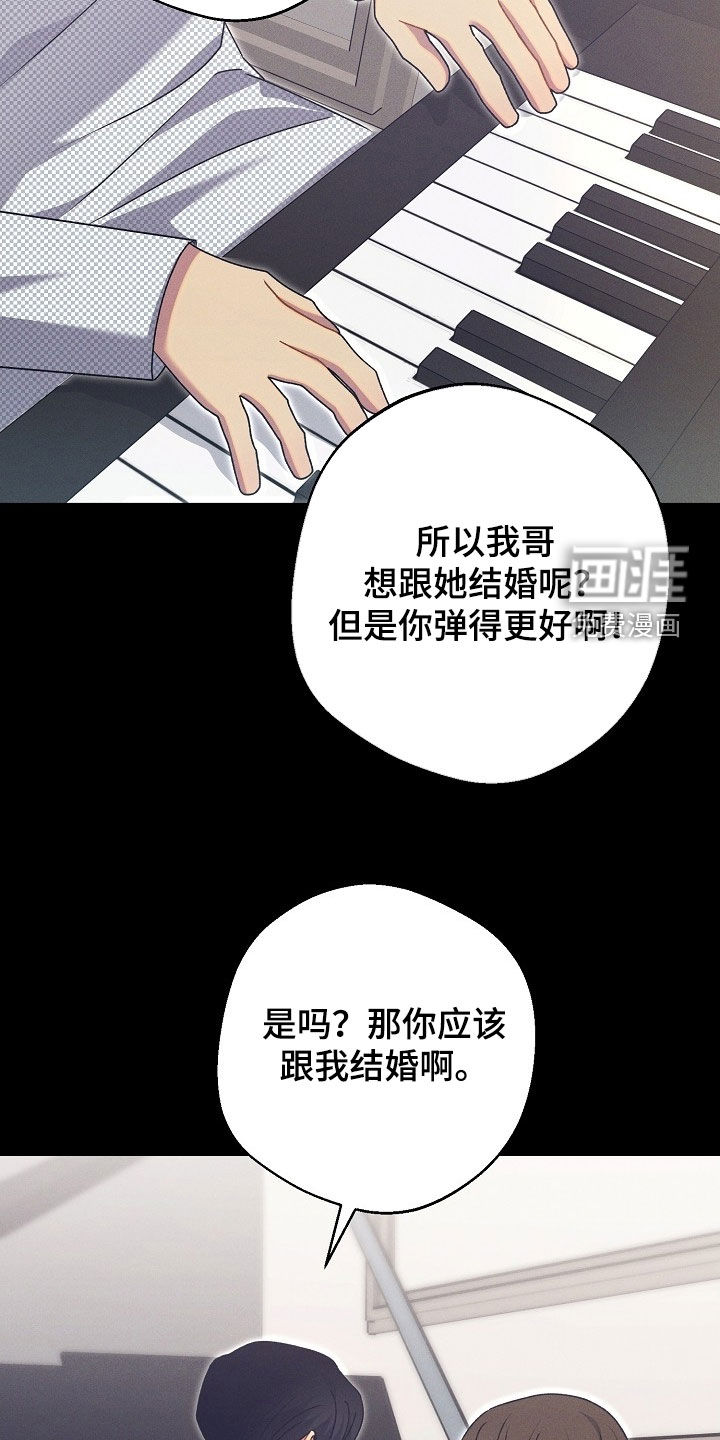 第55话21